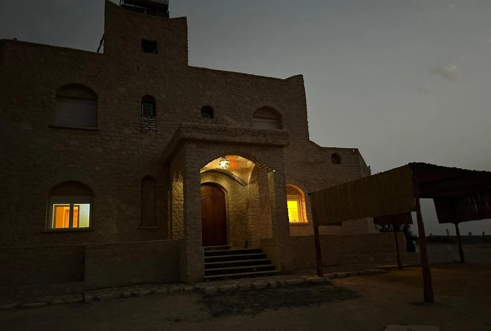 Dar Ethiqua Villa Essaouira